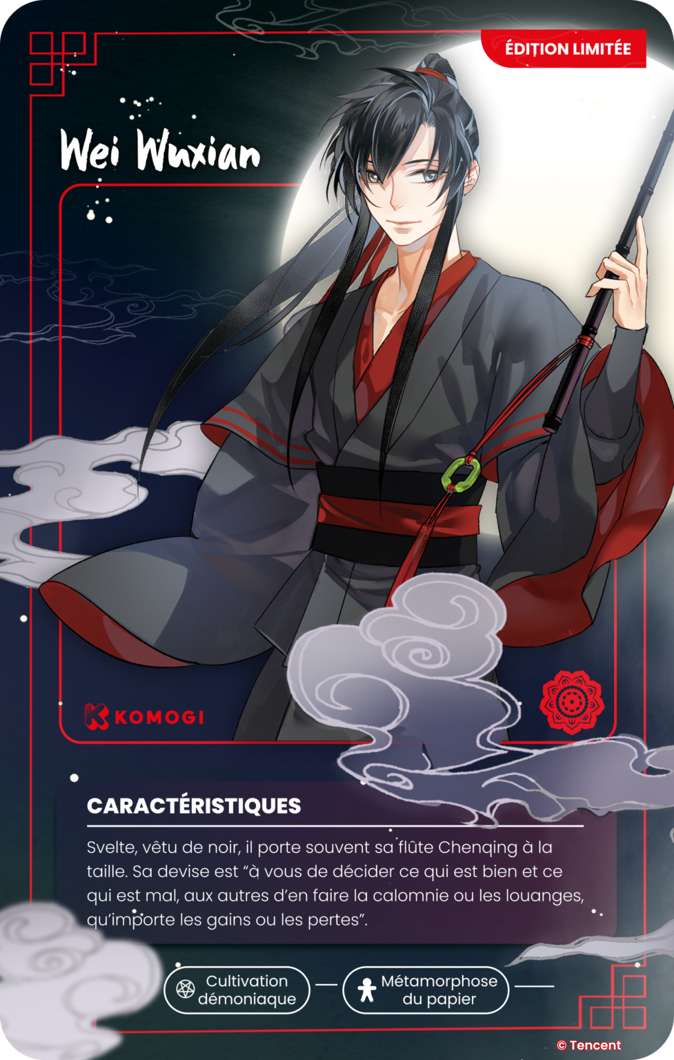 Card - Wei Wuxian (4)