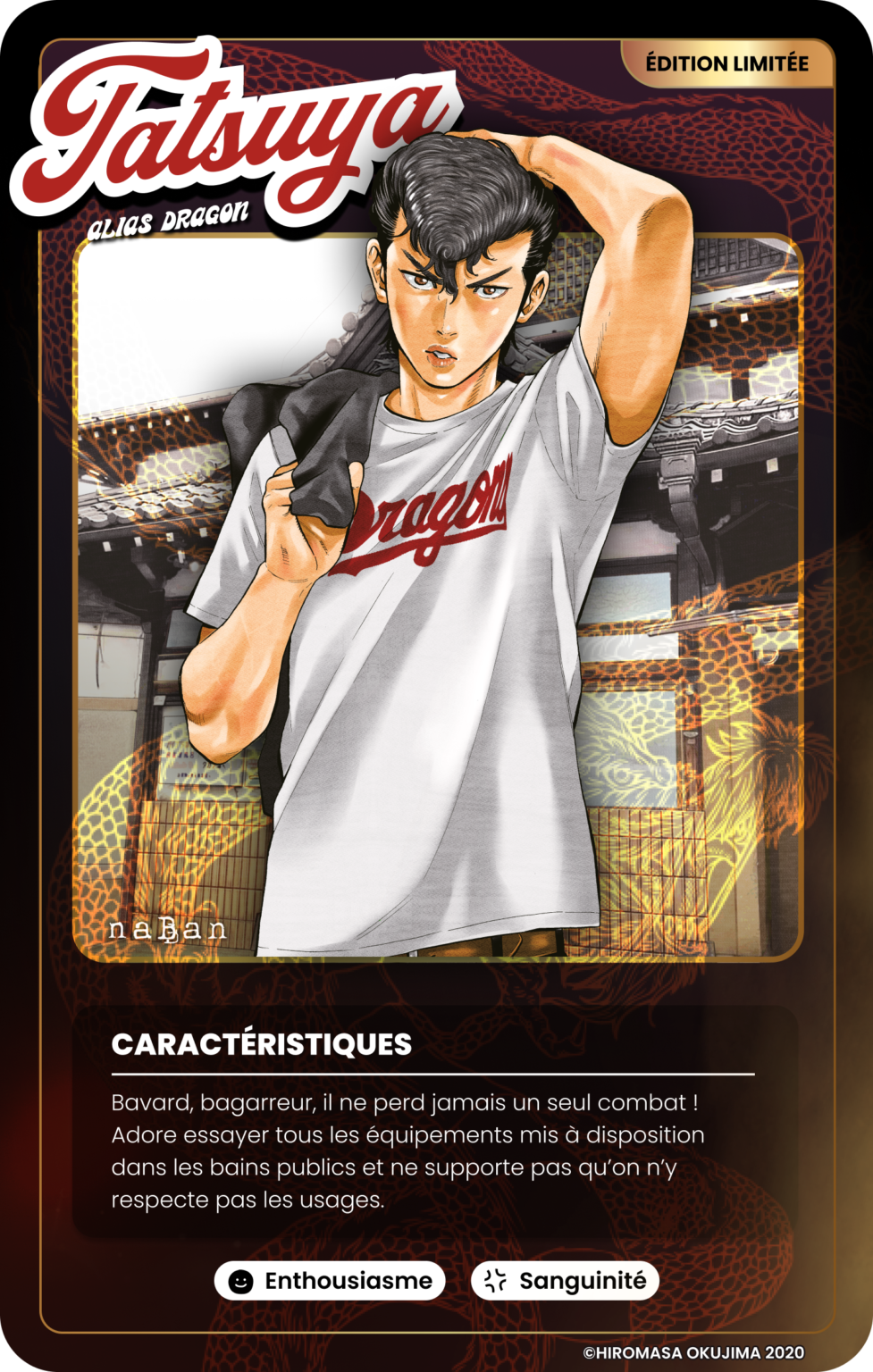 Card - Ye Ziyun (12)