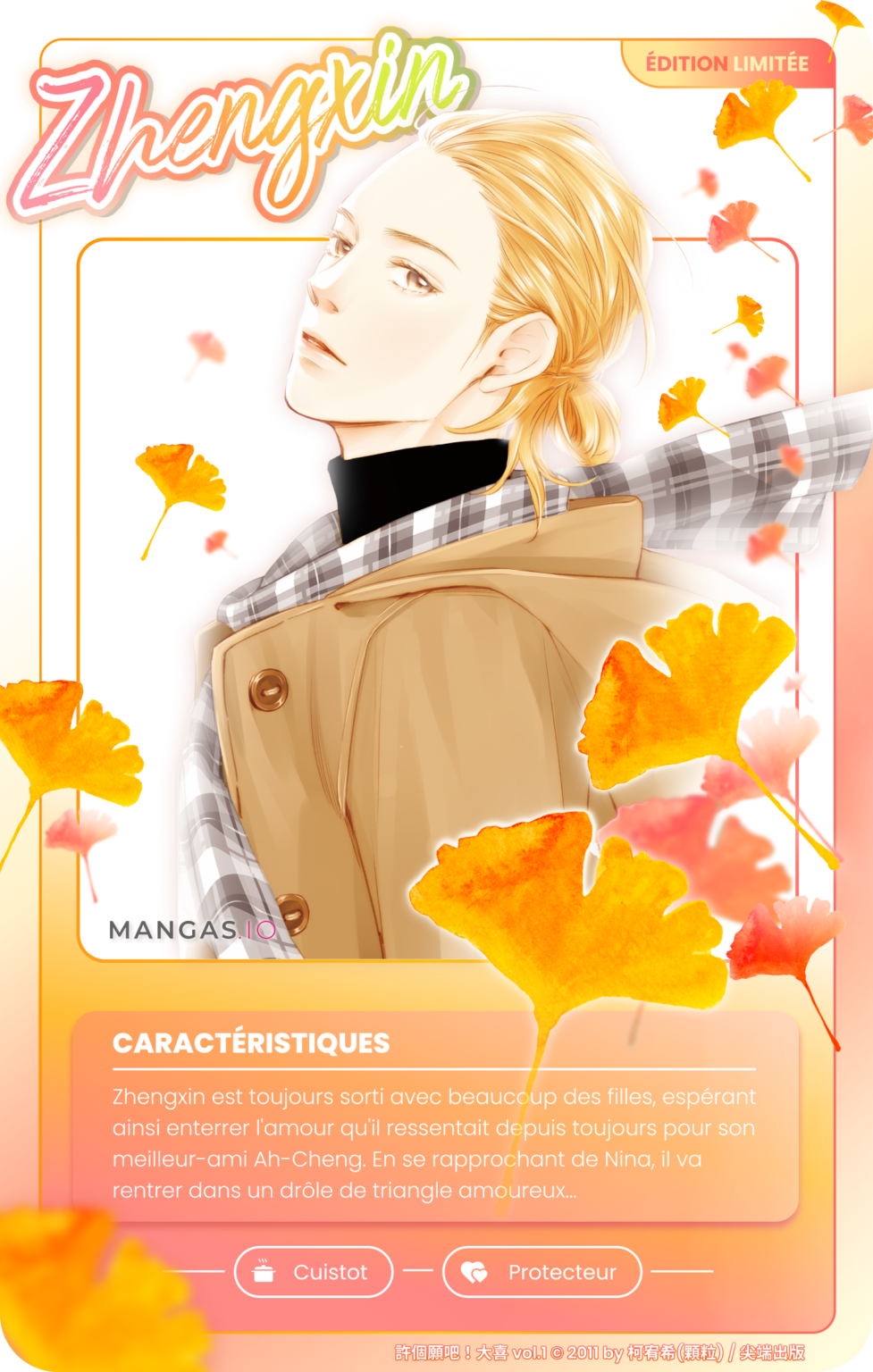Collector Card - Why Not