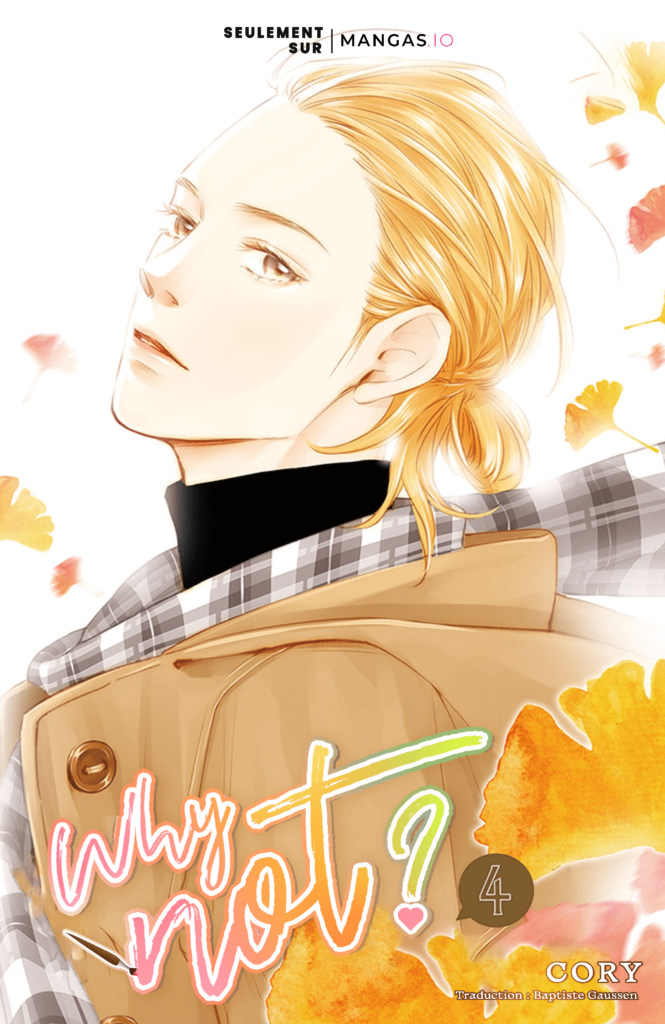Why Not - Tome 4 (Compressed)